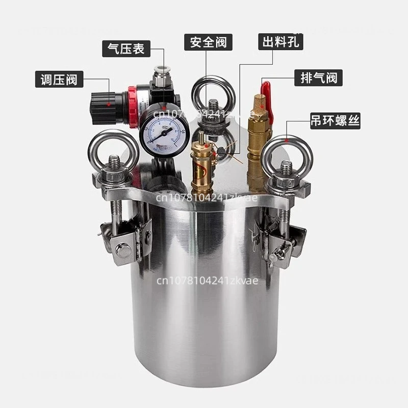 Glue storage pressure cooker, 2L  lining stainless steel pressure box for distribution machine