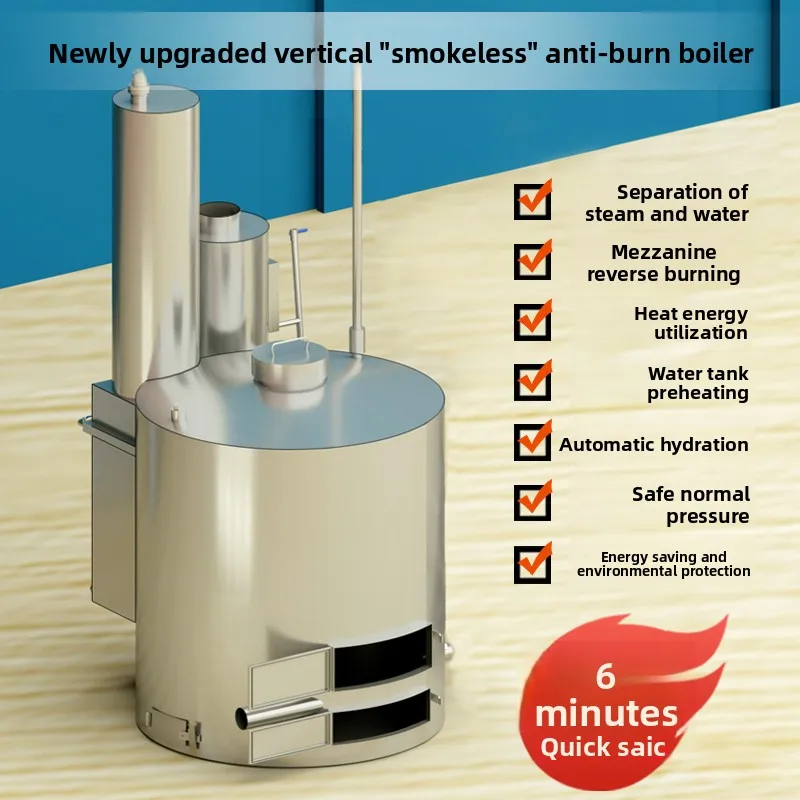LMM stainless steel reverse burning coal-fired firewood granular anthracite steam boiler