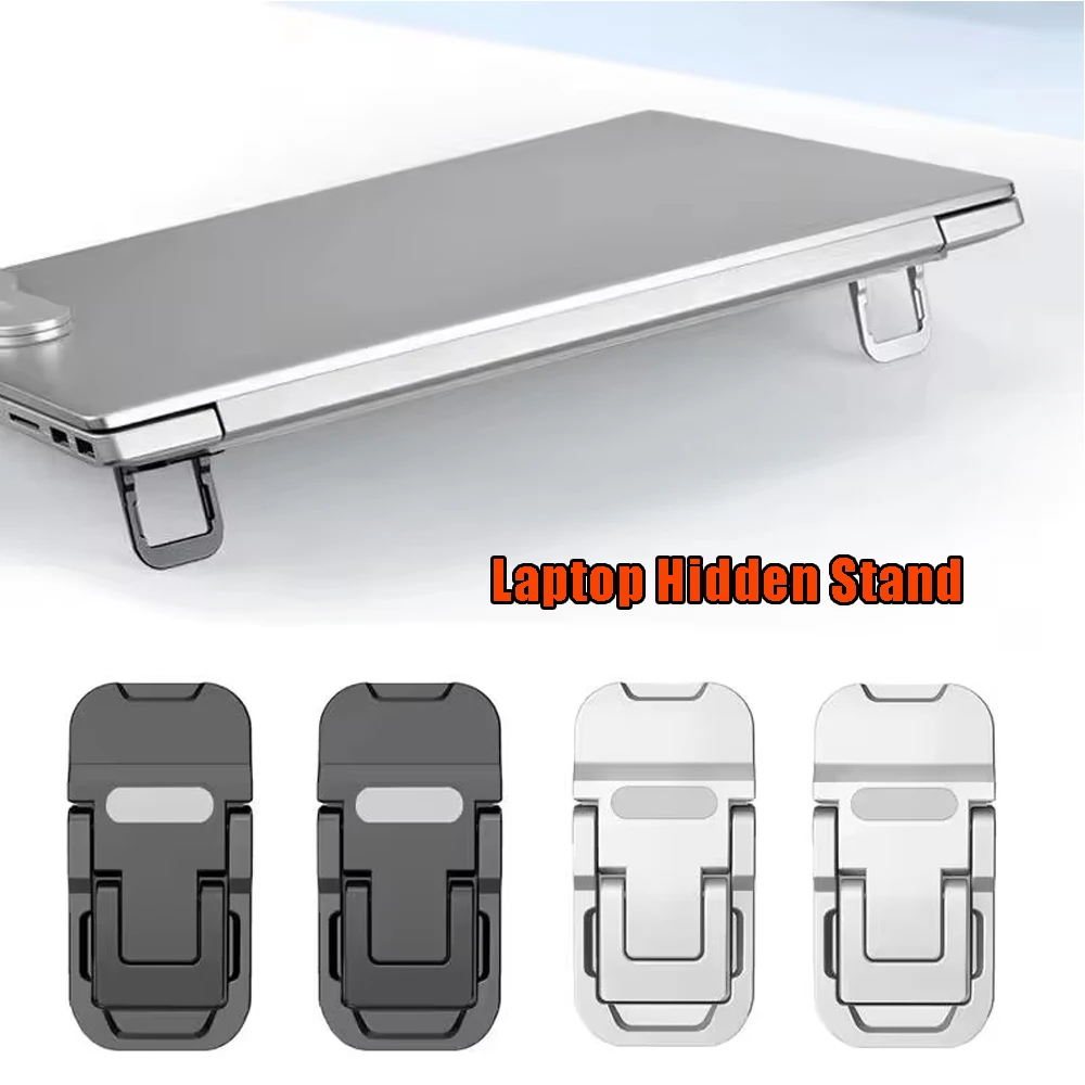 

Портативная подставка для клавиатуры компьютера, 2 шт., мини-складная подставка для ноутбука с 2 регулируемыми углами наклона, самоклеящаяся невидимая подставка для ноутбука