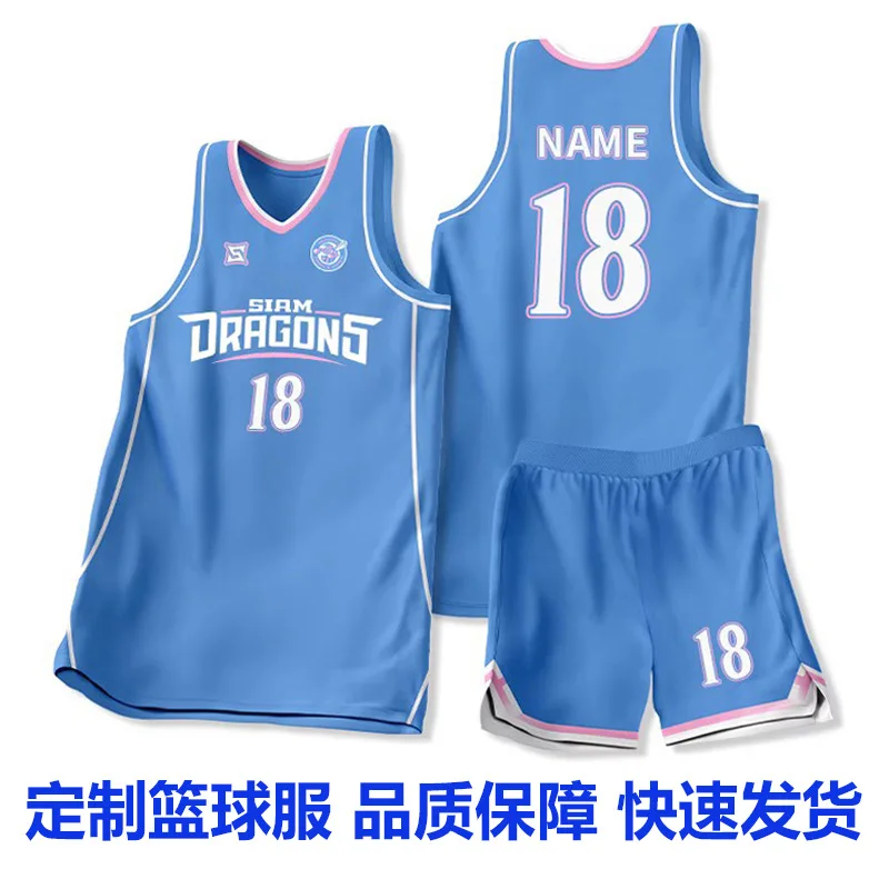 

Custom Breathable Quick-Dry Training Suit Women School Competition American Basketball Jersey Sport