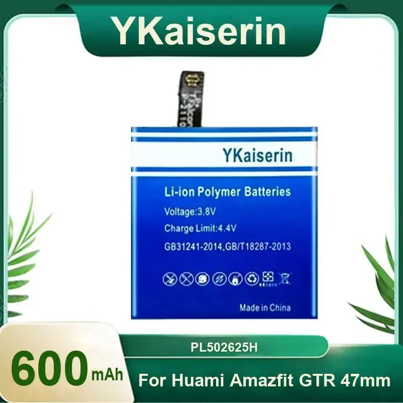For Huami Amazfit Gtr 47mm A1901 A1902 600mAh Smart Watch Battery Reliable Power PL502625H