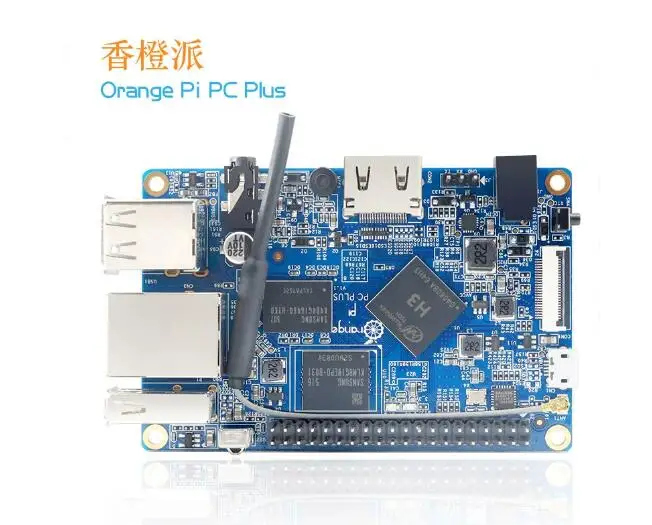 OrangePi PC Plus computer development board, Quanzhi H3 chip, open source programming, microcontroller learning