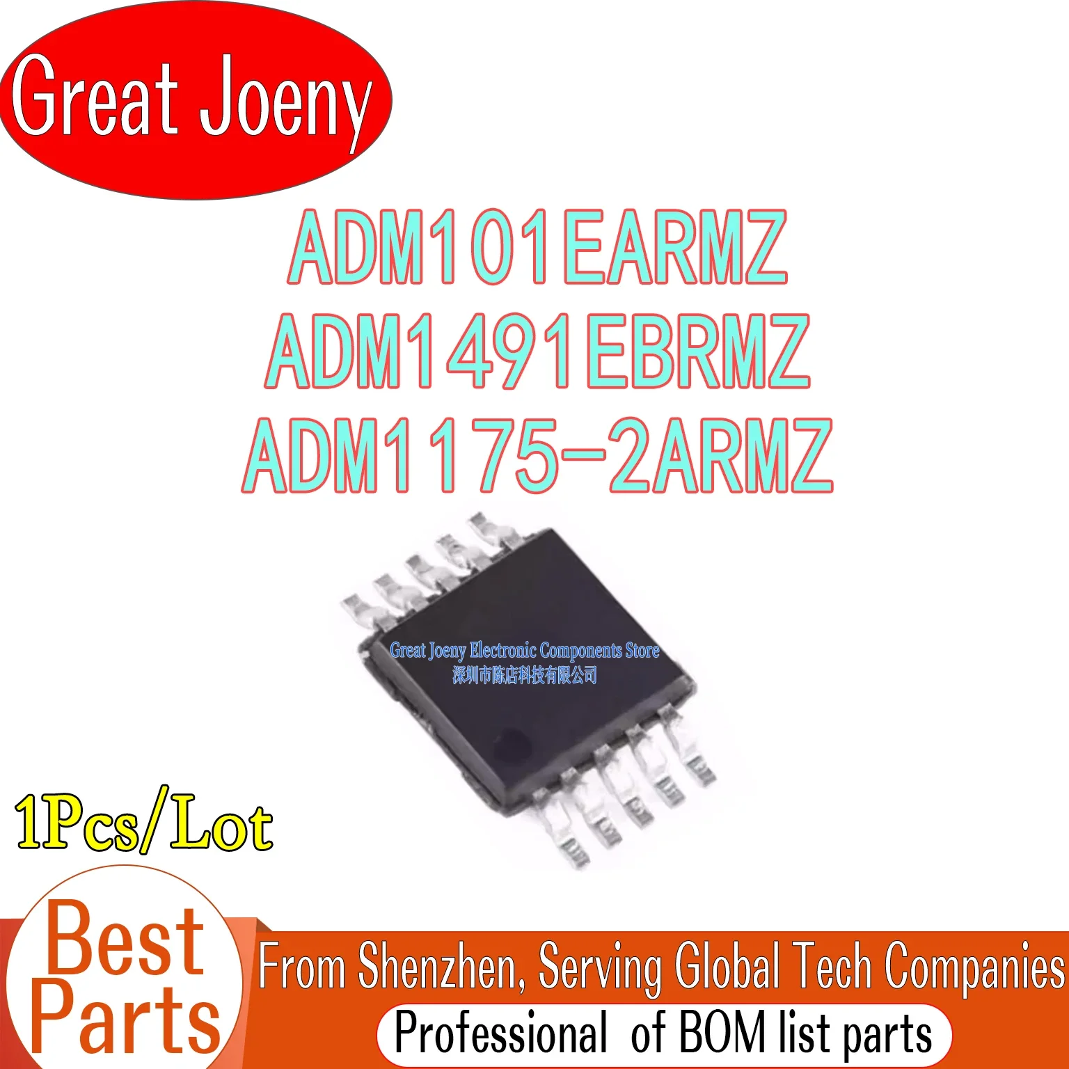 ADM101EARMZ ADM1491EBRMZ ADM1175-2ARMZ ADM101 ADM1491 ADM1175 M1 M01 M5R F0D IC Chipset Bulk Best Price MSOP-10