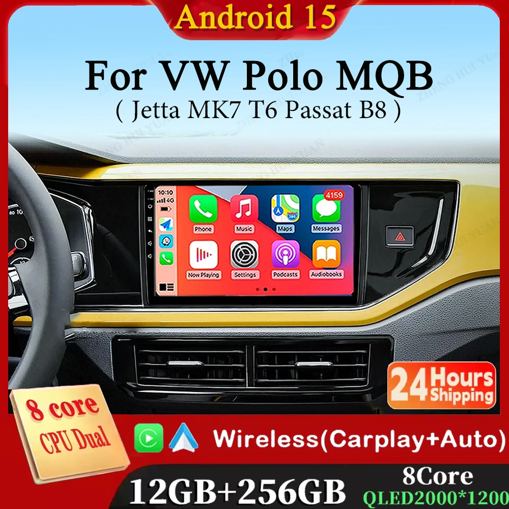 Para Volkswagen VW Polo Plus Jetta MK7 T6 Passat B8 T ROC Cross MQB Android 15 2K QLED CarPlay Auto Radio Multimedia Video 4G