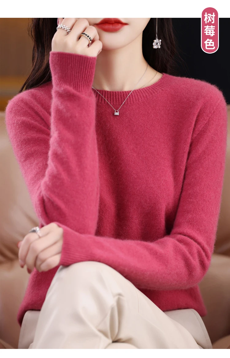 2026 New Cashmere Basic Top Long Sleeve Women O-Neck Knitted Sweater 100% Pure Merino Wool Pullover Clothing Knitwear Traf
