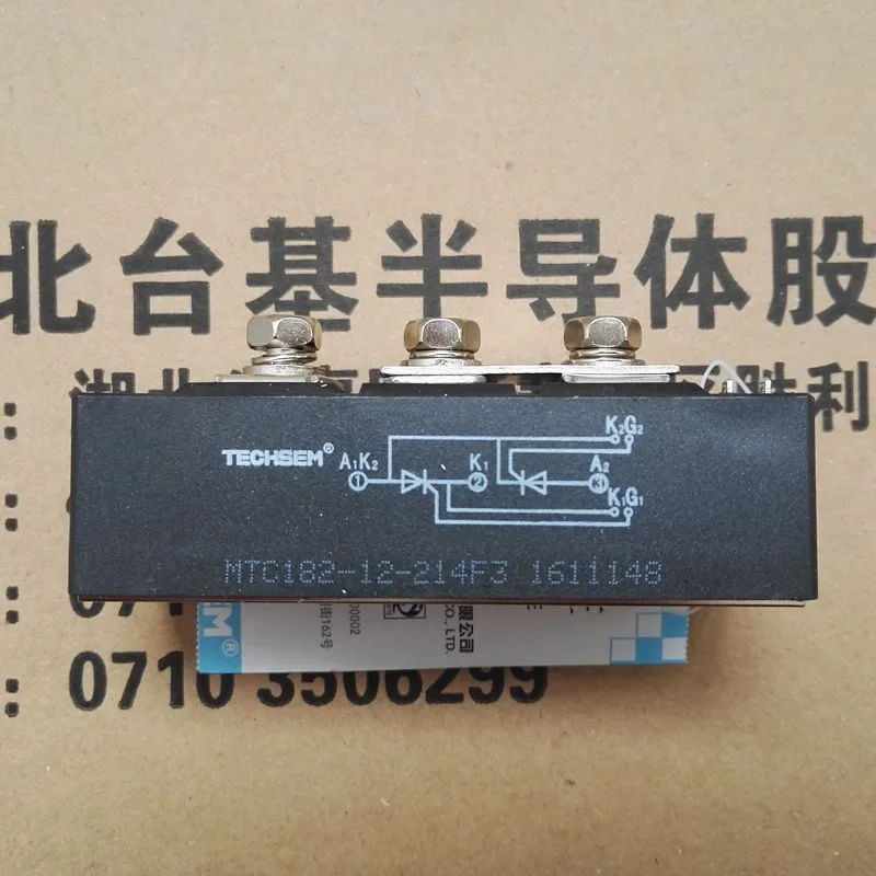 TECHSEM   MTC182-12   100%  new and original