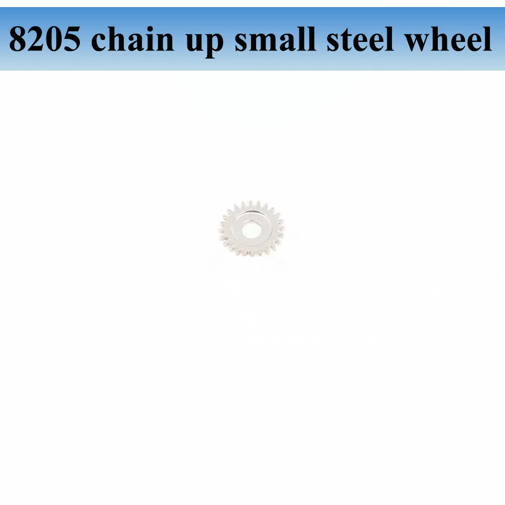 

Watch Accessories Chain Up Small Steel Wheel Suitable for Domestic 8205 Movement Watch Repair Parts Winding Pinion