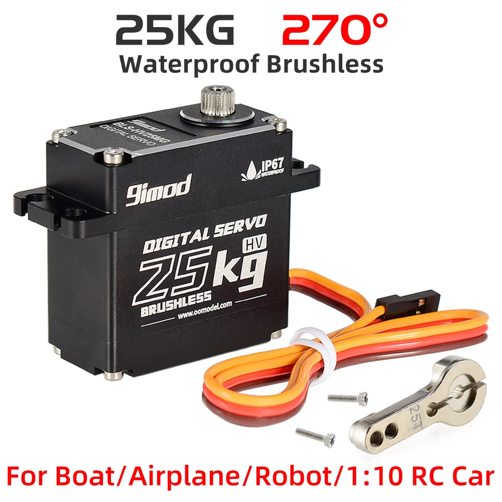 9imod rcサーボモーター,35kg,45kg,25kg,51kg,防水,ブラシレスモーター