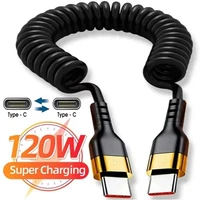 Câble PD 120W Type C à Type C 5A, Charge rapide USB C, câble de chargeur de voiture à ressort pour iPhone série 15 Xiaomi 12 Samsung S23 Macbook 1