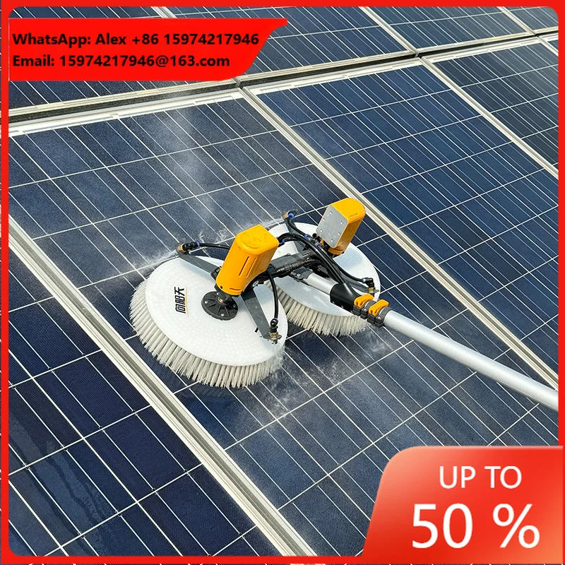 XYT Solar Panel Cleaning Rotating Brush With Solar Panel Cleaning Pole X4