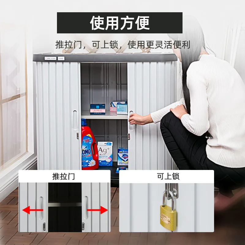 Outdoor Balcony Storage Cabinet Garden Sunscreen Waterproof Sundries Storage Tool Rack Outdoor