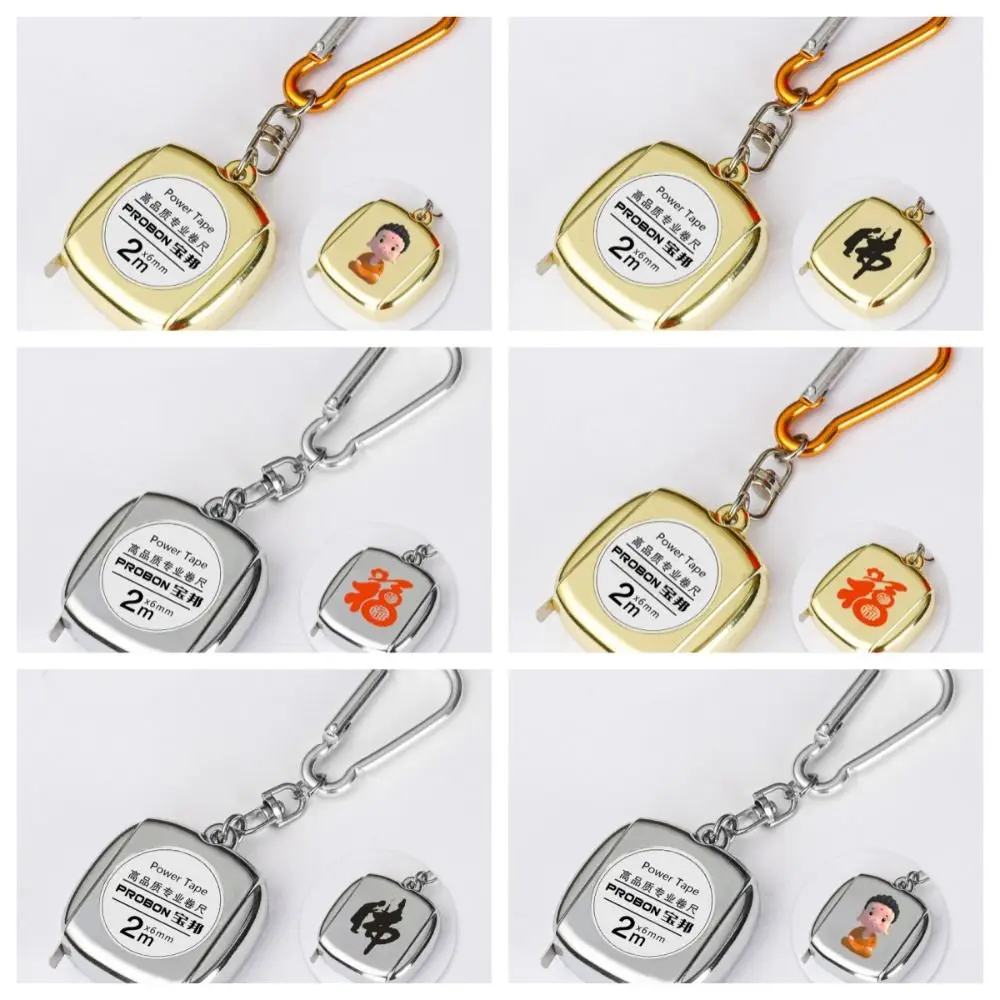 Small Roulette Keychain Tape Measure Delicate Mini Retractable Ruler 2M Keyring Measure Tape Gift