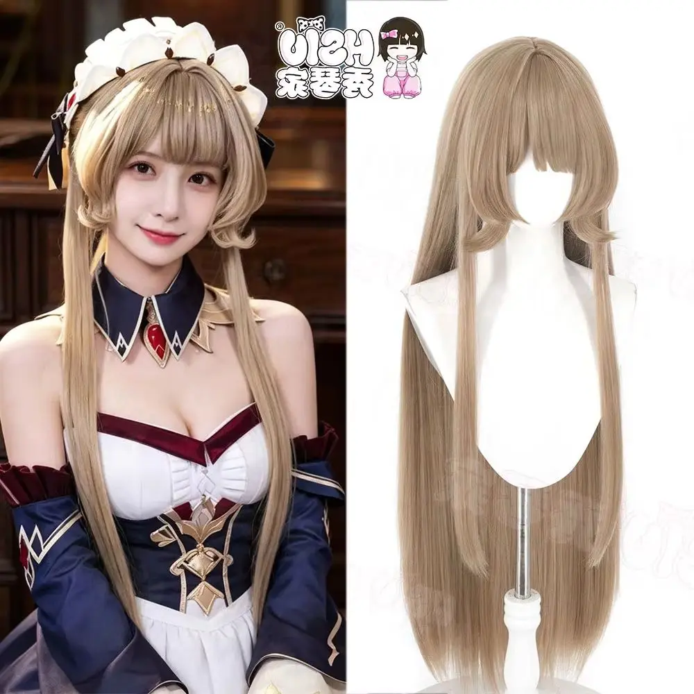 HSIU Genshin Impact Marionette Sandrone Cosplay Wig 100cm Long Brown Heat Resistant Synthetic Hair With Wig Cap