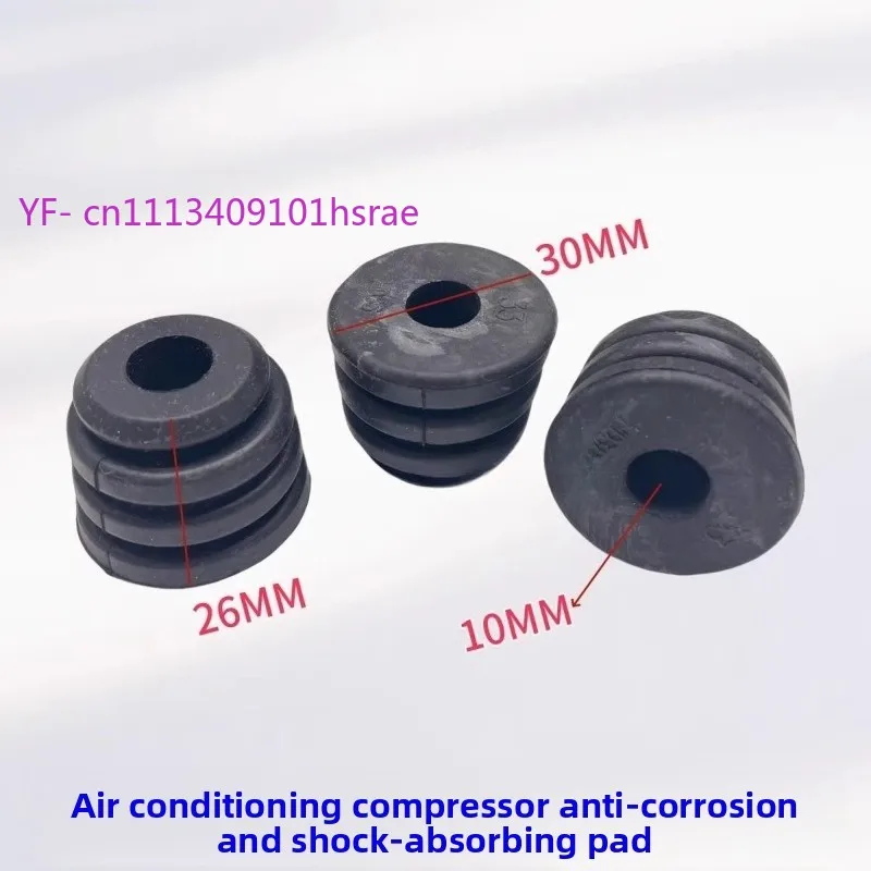 3Pcs Rubber Shock Absorber Pads Anti-Vibration Mats for Air Conditioner Compressor Accessories