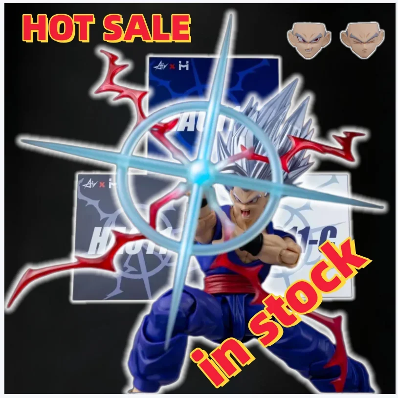 In Stock Air Hm Stu…