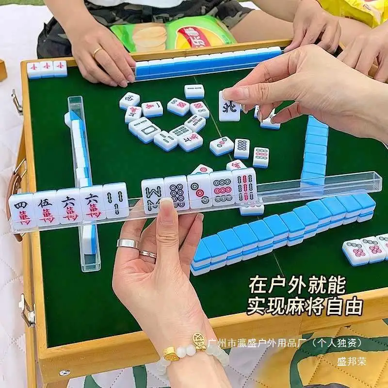 Dormitory table mini mahjong travel outdoor portable mahjong mini brand camping