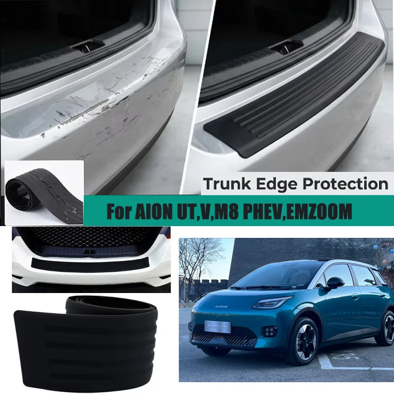 Trunk protection strip bumper anti-collision and anti-scratch For AION UT,V,M8 PHEV,EMZOOM