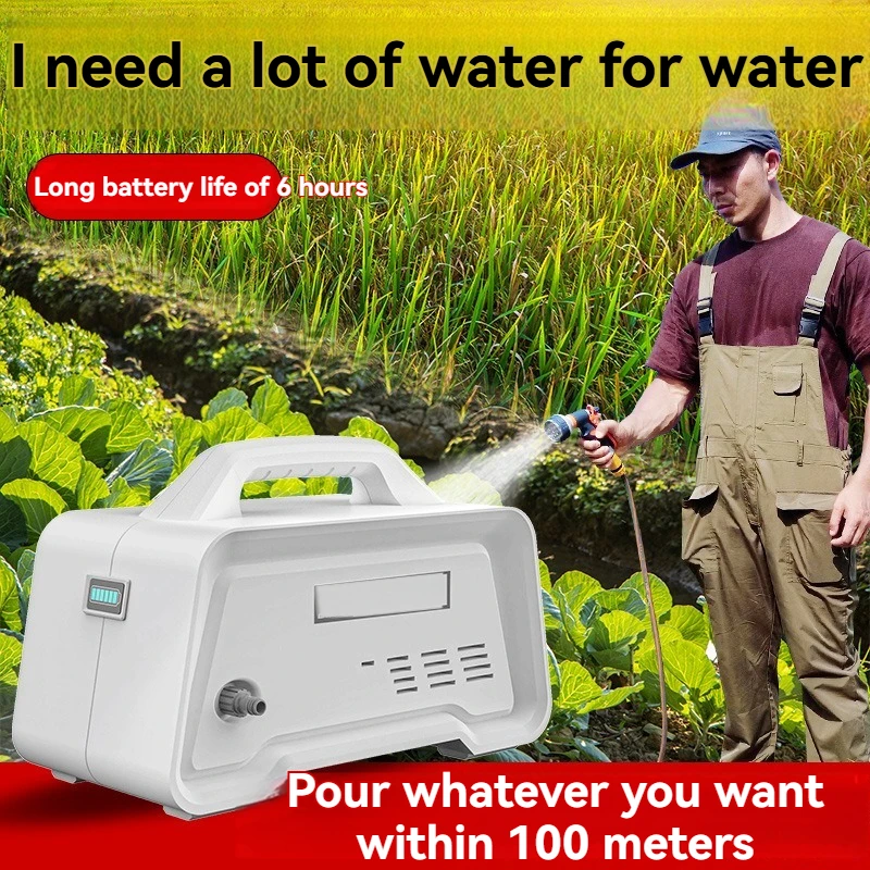 

Насос для зарядки на открытом воздухе, литиевая батарея, небольшое портативное электрическое устройство для полива, мощное