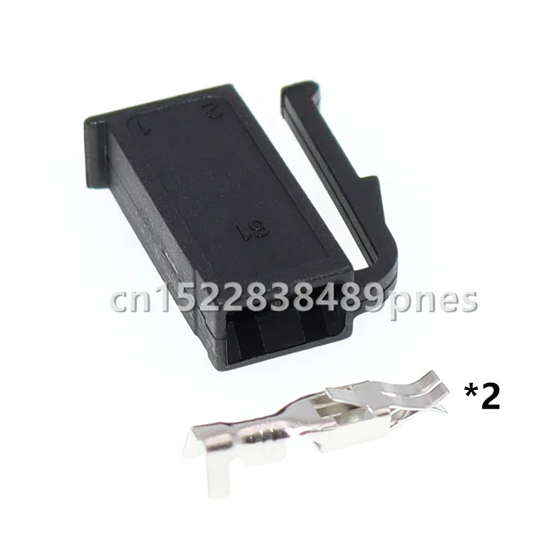 2 Pole Automotive Wiring Harness Plug 191906231A 1H0906712 Auto Connector For Cars Motors
