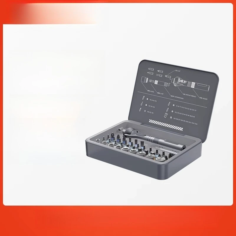 

Ratchet screwdriver set Multifunctional household batch head Cross one-word batch positive and negative