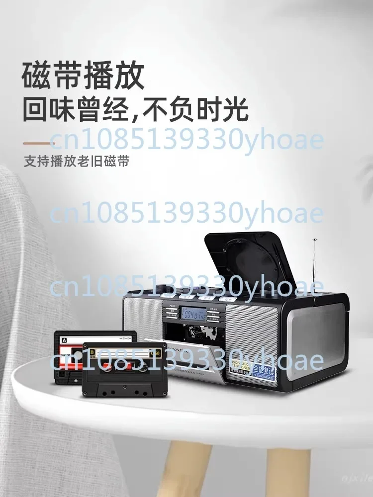 Cd500 Portable Reread DVD Player Tape Recording CD Radio Recorder U Disk