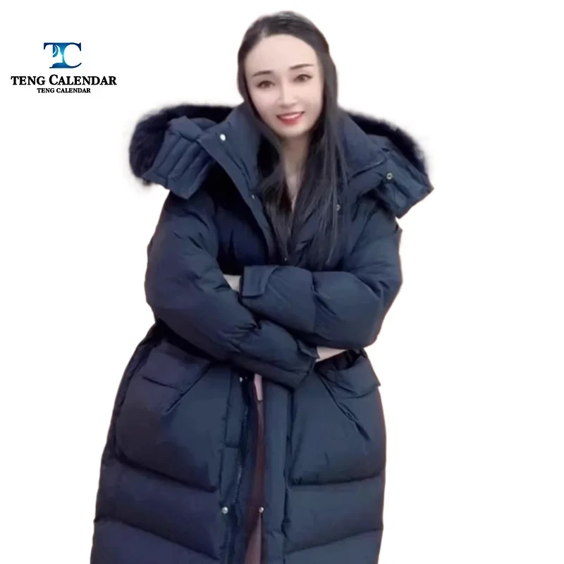 Big Fur Collar Down Jacket, Extended Knee To Ankle Thick Waist Cinched White Duck Down Jacket, Women's 2024 Winter New Style