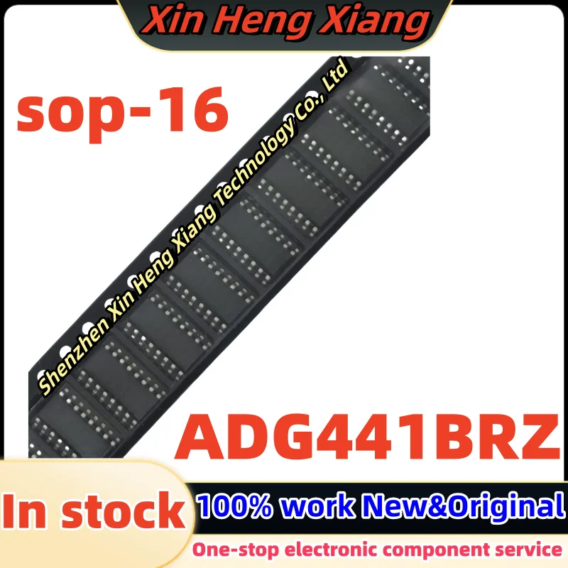 (5pcs)ADG441BRZ ADG441 sop-16