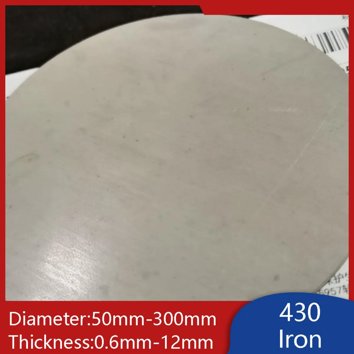 430 Stainless Iron Round Sheet 50mm-300mm Diameter Steel Disc Circular Metal Plate 0.6mm-12mm Thickness