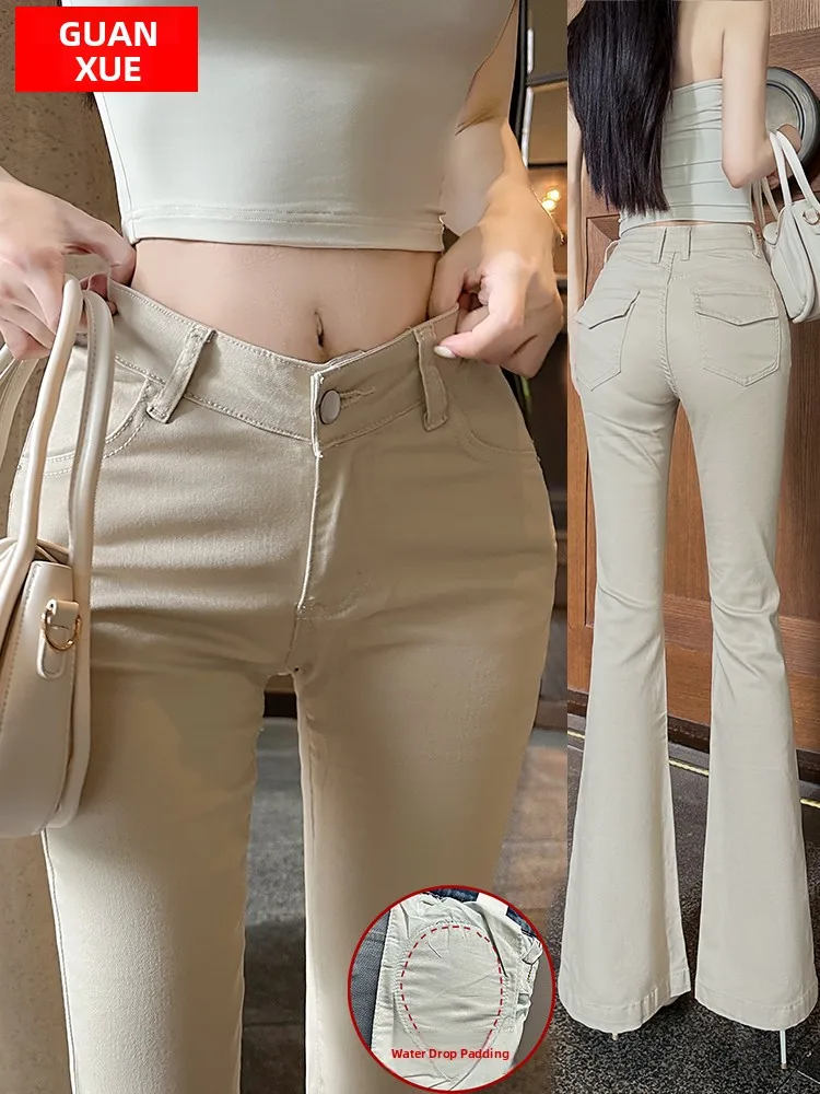 Korean Style High Waist Slim Fit V-Shaped Jeans Bootcut Pants Pear Shape Waist Hip Ratio Long Trousers Fashion Sensation