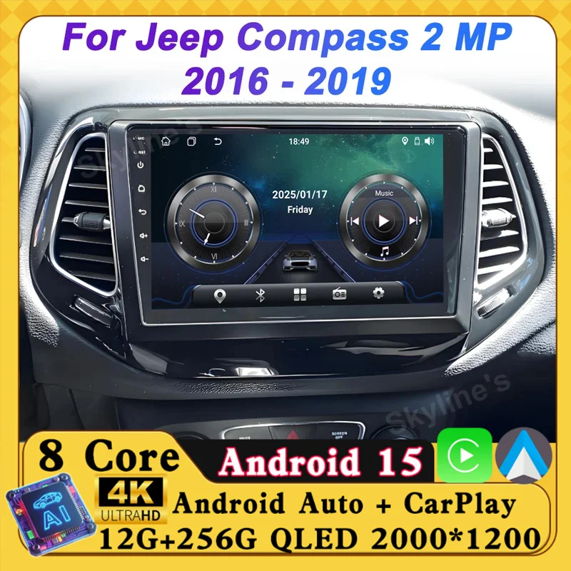 8 Core Car Radio An…