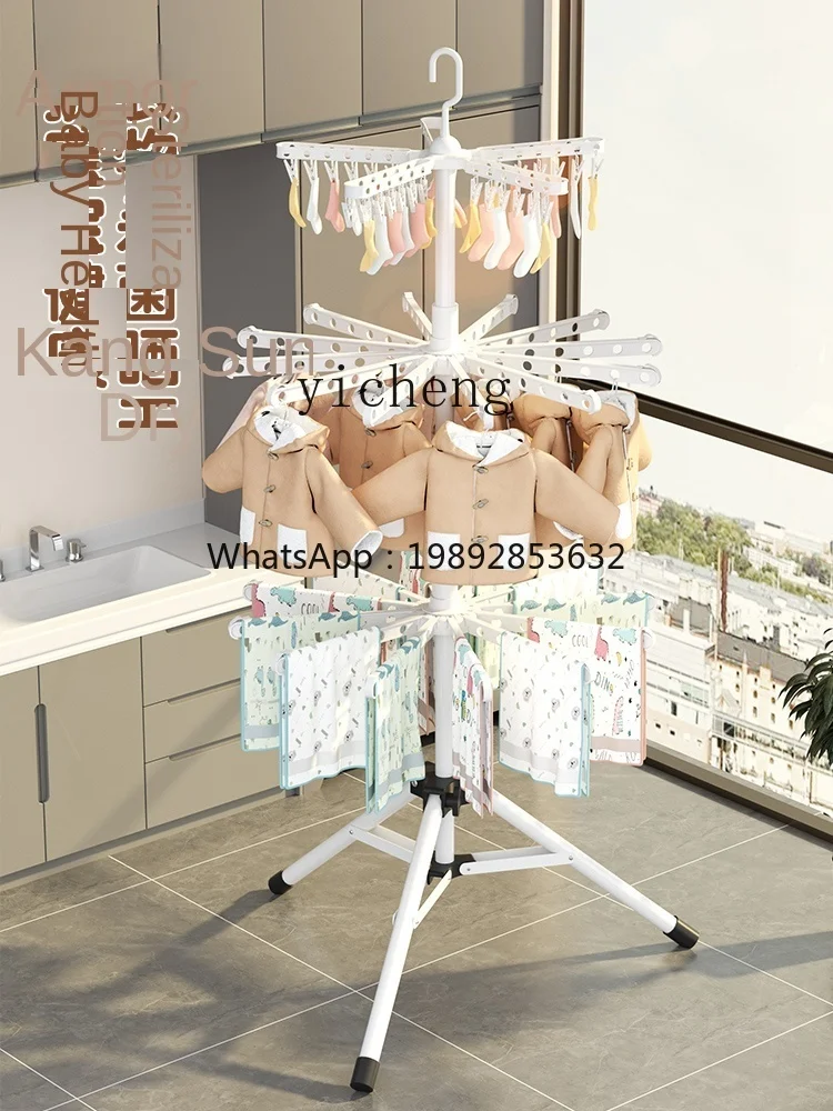 ZZ вешалка для одежды для новорожденных, домашняя многофункциональная складная напольная полка для одежды на балконе