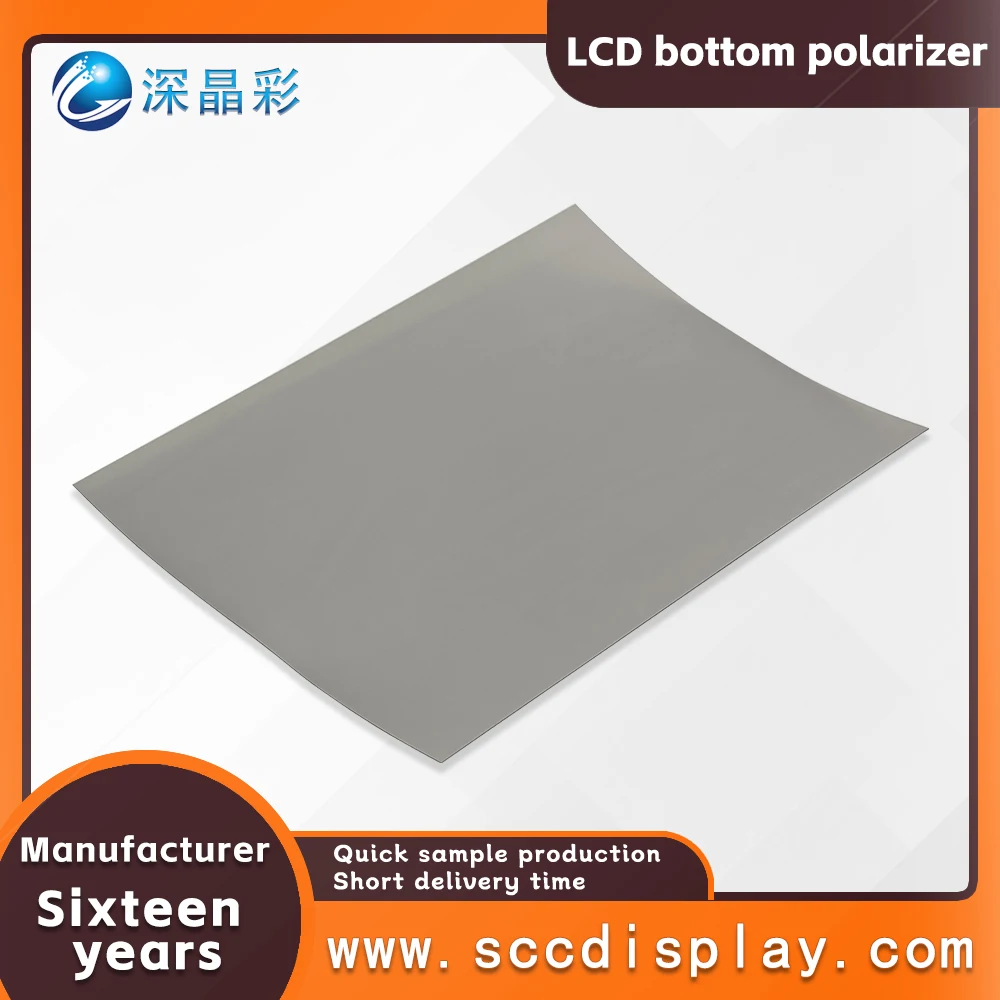 Motorcycle instrument LCD bottom polarizer 45 degree semi transparent polarizer display screen polarizing film A4 paper size