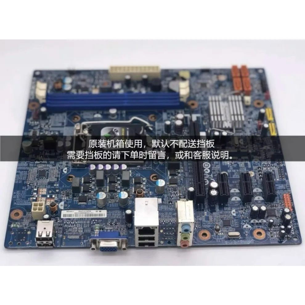 For Lenovo, the new dream H520 F430 Erazer T410 D230 main board CIH61MI V1.1 V1.0  (store no. 0572）