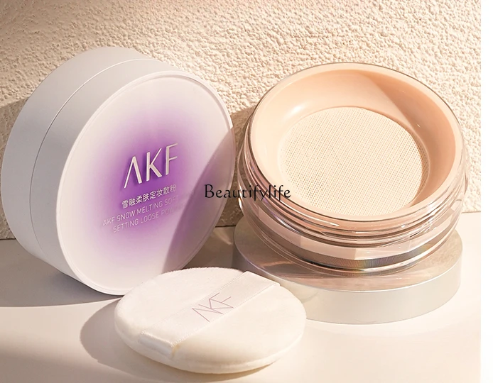 Face Powder Finishing Powder Waterproof and Sweatproof Long Lasting Oil Control Smear-Proof Makeup Loose Power Women