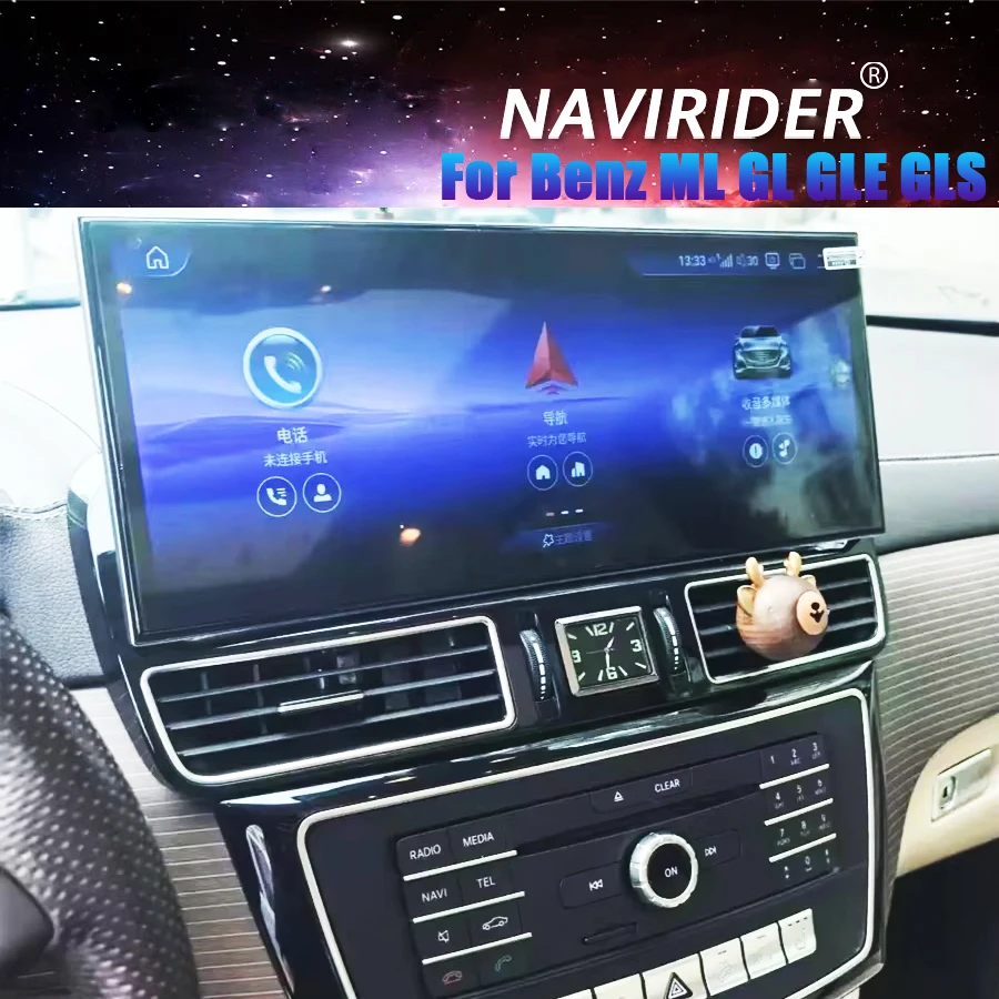 15.8Inch Android 15… - image