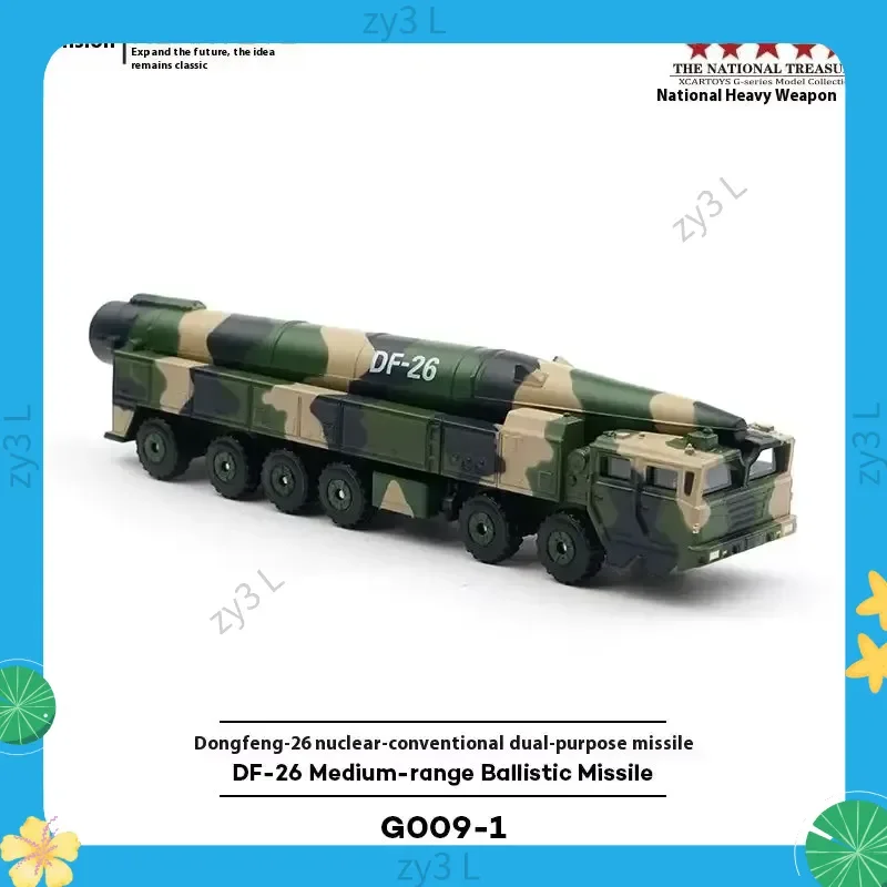 2025 Tuoyi Legierung Auto Modell Spielzeug Dongfeng 26 nukleare und konstante Rakete Fahrzeug Desktop Mode Sammlung Ornament Spielzeug Geschenk