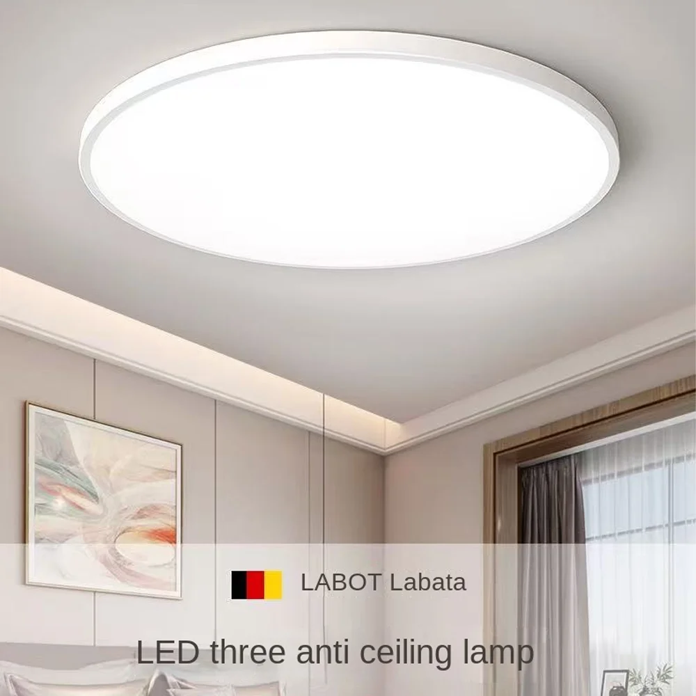 

LED ceiling light, ultra-thin circular corridor light, acrylic material, bedroom and living room light, tri color dimming 220V