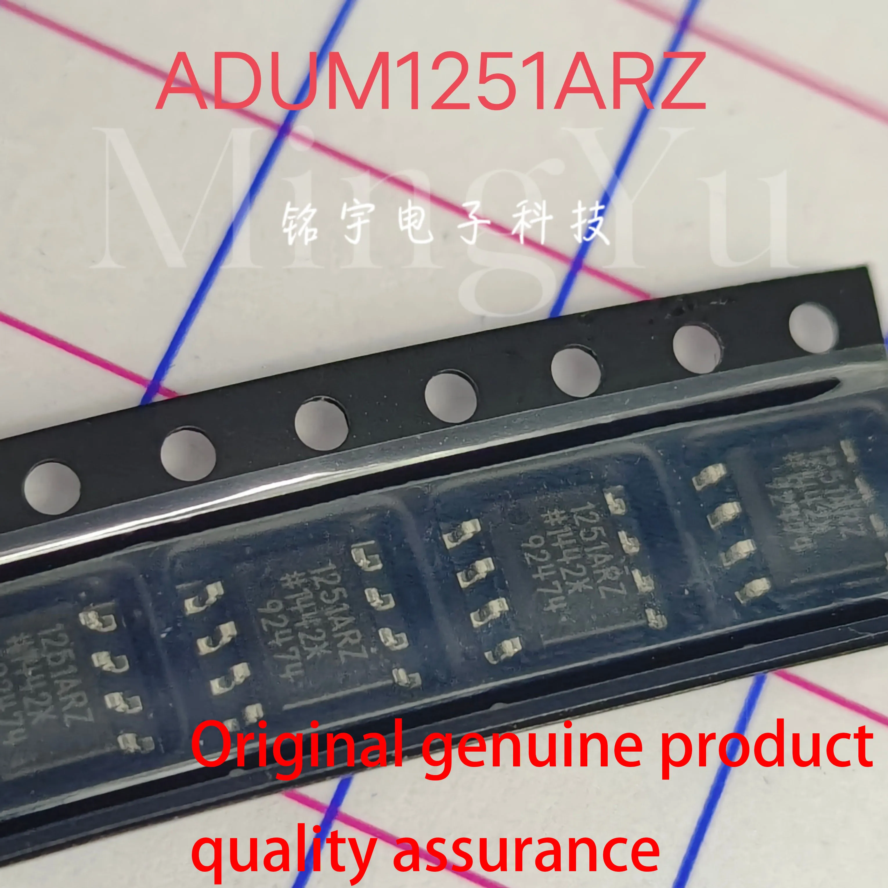 1-10PCS ADUM1251ARZ ADUM1251 SOIC-8 2-Channel Digital Isolator 2.5kVrms Isolation I2C Compatible New Original