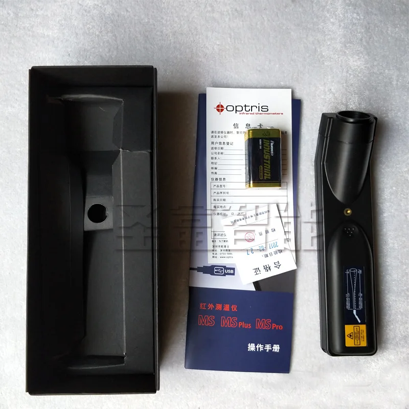 2025 Optris MS LT، MSplus LT، MSproLT موازين الحرارة المحمولة #2