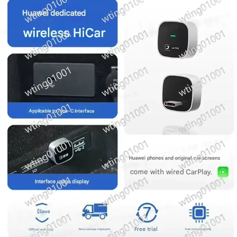 M3 Wireless HiCar Adapter 2025 Model Compatible with Various Car Brands for Seamless Smartphone Integration and Enhanced