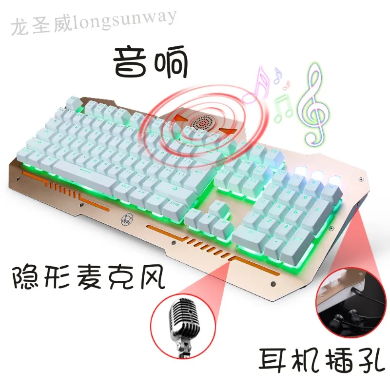 Voice Typing Keyboard with Speaker Microphone Backlight Multifunctional Customization Multifunctional Wired Gaming Keyboard