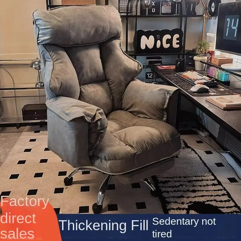 National Wind Design Computer E-sports Chair Steel Base Fixed Armrest for Home Boys Gaming Bedroom Reclining Leisure Backrest