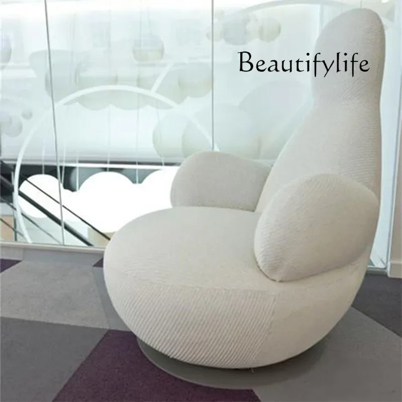 Nordic Designer Fabric Creative Leisure Recliner Simple Sofa Fashion Personality Armchair