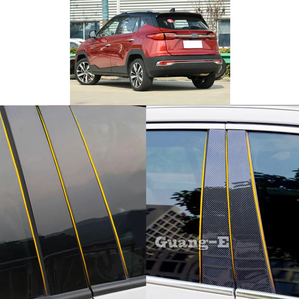 Car PC Material Pillar Post Cover Door Trim Window Molding Decoration Sticker Plate For JAC Refine S4 T60 Sei Sehol X4 2019-2022