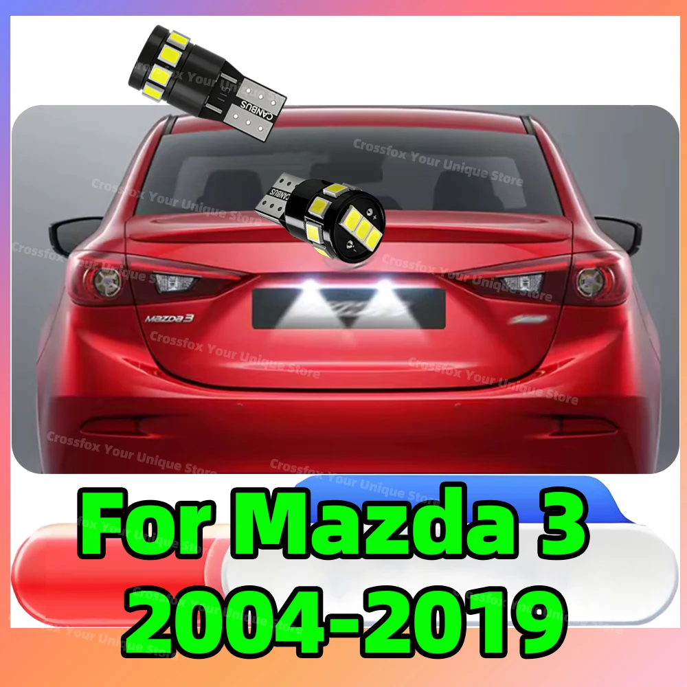 2 шт. светодиодные лампы для подсветки номерного знака 6000K W5W T10 для Mazda 3 2004-2016 2017 2018 2019, 12В, автомобильные аксессуары
