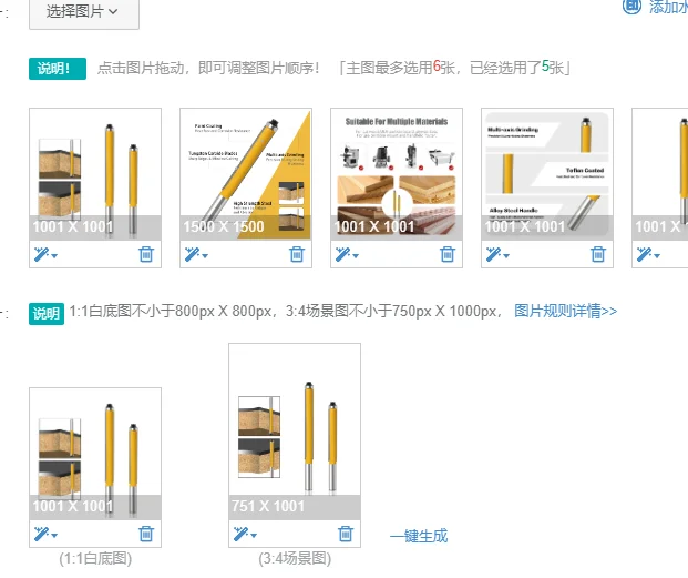 

1 шт., 8 мм, фреза с хвостовиком, резьба по дереву, длинное лезвие, заподлицо, фреза, концевой подшипник для деревообработки, режущий инструмент