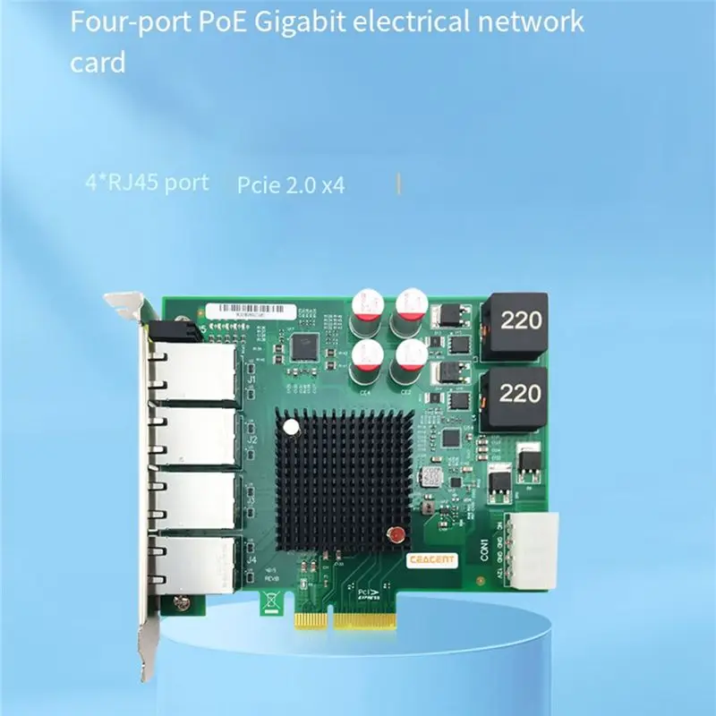 Ingenious-Vision Frame Grabber I350T4POE Pcie2.0 X8 POE Network Card