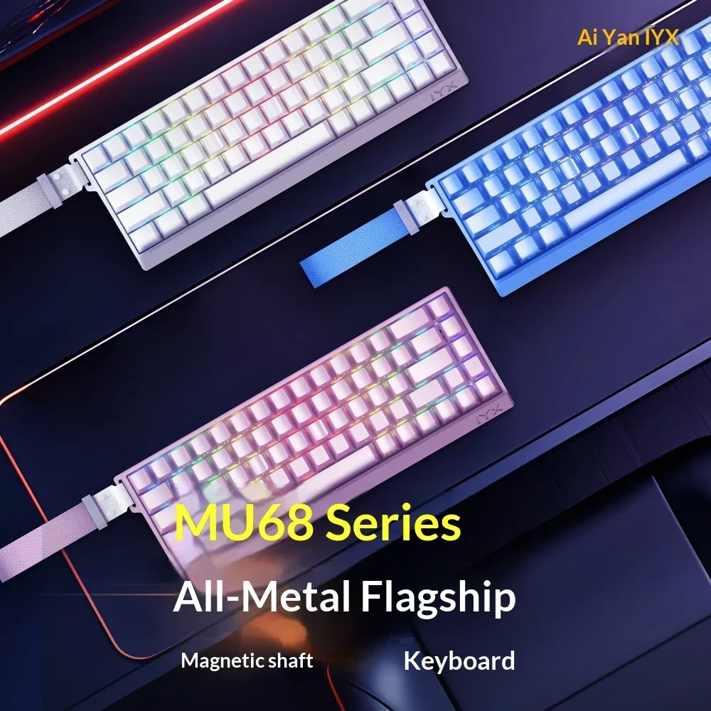 IYX MU68 Ultra 68-Key Magnetic Switch Gaming Keyboard 8K Polling 32K Scan Rapid Trigger RGB Wired