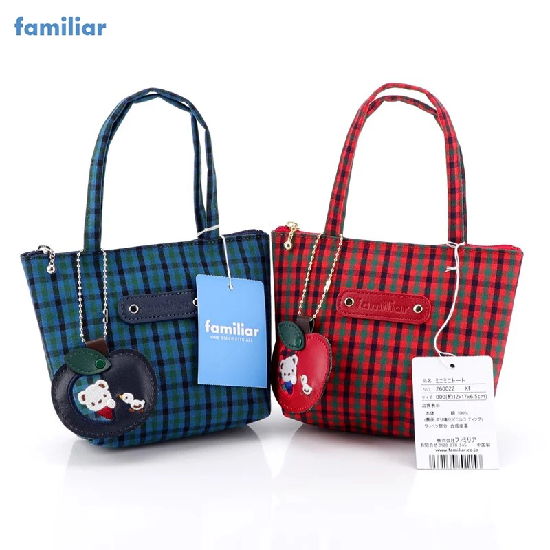 Familiar Handbag Kawaii Bear Mini Plaid Girl Casual Waterproof Tote Bag 12*17*6.5cm 260022