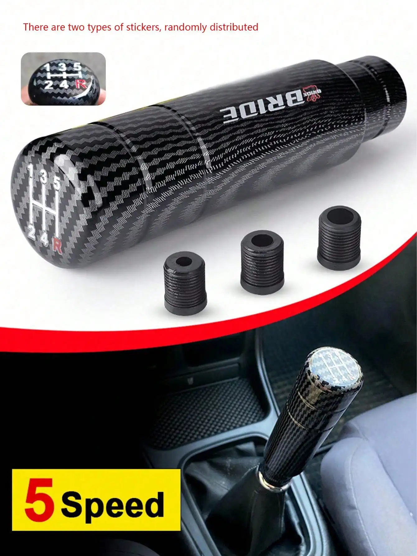 1pc Car Modified Gear Shift Knob, Aluminum Alloy Gear Lever, Universal for Manual and Automatic Transmissions, Metal Gear Shifte